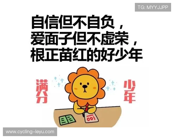 狮子座足球传奇球星是谁 解析其星座特质与赛场表现的关系